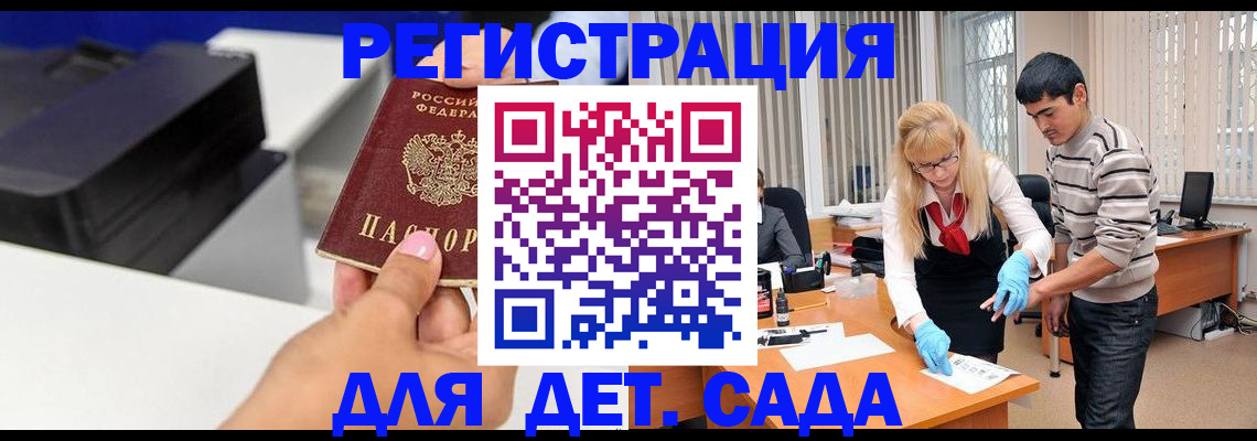 форма 3 в Ужуре